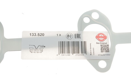 Фото 2 - Прокладка випускного колектора ELRING 133.520 (133520)