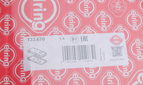 Фото 2 - Прокладки ELRING 133.670 (133670)