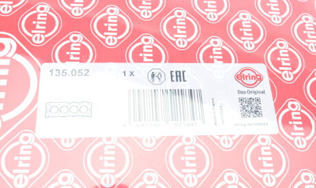 Фото 2 - Прокладка ГБЦ головки блока ELRING 135052