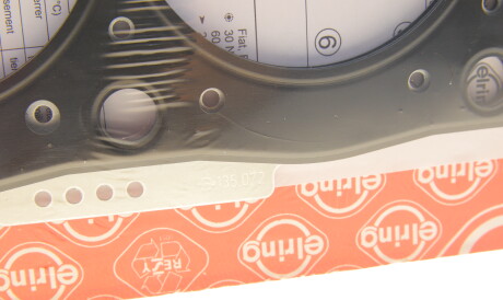 Фото 2 - Прокладка ГБЦ головки блока ELRING 135.072 (135072)