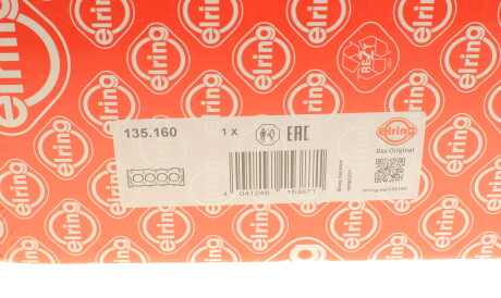 Фото 2 - Прокладка ГБЦ головки блока ELRING 135.160 (135160)