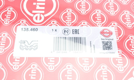 Фото 2 - Прокладка впускного коллектора ELRING 135.460 (135460)