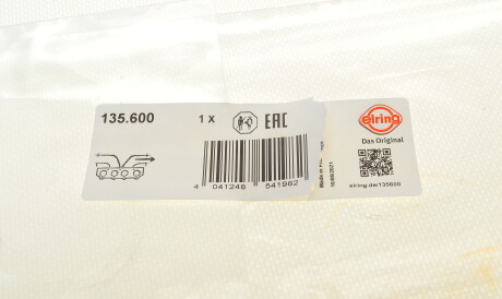 Фото 3 - Прокладка выпускного коллектора ELRING 135.600