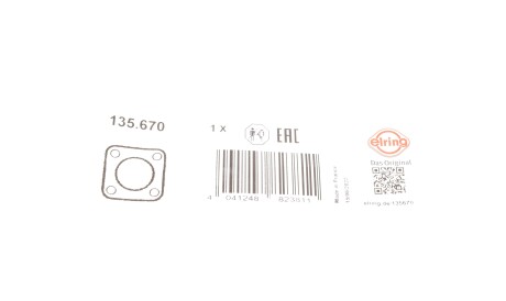 Фото 2 - Прокладки ELRING 135.670 (135670)