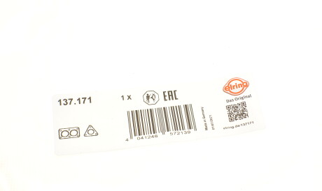 Фото 3 - Прокладка вихлопної системи ELRING 137.171 (137171)