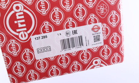 Фото 2 - Прокладка ГБК блока циліндрів ELRING 137.285 (137285)