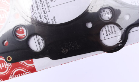 Фото 3 - Прокладка ГБК блока циліндрів ELRING 137.285 (137285)