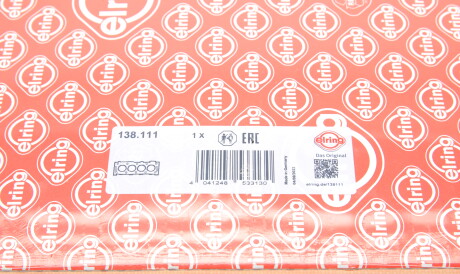 Фото 2 - Прокладка ГБЦ головки блока ELRING 138.111 (138111)