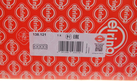 Фото 2 - Прокладка ГБК блока циліндрів ELRING 138.121 (138121)