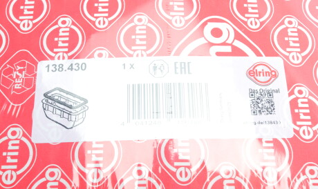 Фото 2 - Прокладка ELRING 138.430 (138430)
