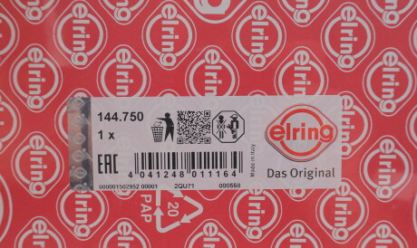 Фото 2 - Прокладка клапанной крышки ELRING 144.750