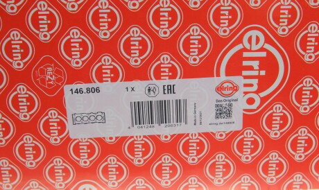 Фото 2 - Прокладка ГБК блока циліндрів ELRING 146.806 (146806)