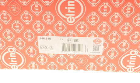 Фото 3 - Прокладка ГБК блока циліндрів ELRING 146.818 (146818)