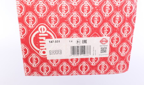 Фото 2 - Прокладка ГБЦ головки блока ELRING 147.031