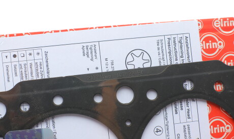 Фото 2 - Прокладка ГБК блока циліндрів ELRING 147.522 (147522)