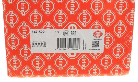 Фото 3 - Прокладка ГБК блока циліндрів ELRING 147.522 (147522)