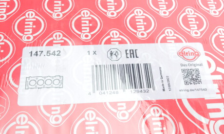 Фото 2 - Прокладка ГБЦ головки блока ELRING 147.542 (147542)