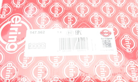 Фото 2 - Прокладка ГБК блока циліндрів ELRING 147.562 (147562)