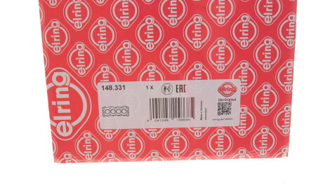 Фото 2 - Прокладка ГБК блока циліндрів ELRING 148.331 (148331)