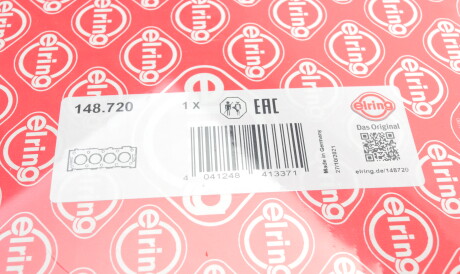 Фото 2 - Прокладка ГБЦ головки блока ELRING 148.720 (148720)