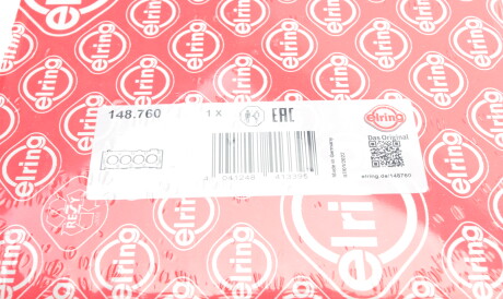 Фото 2 - Прокладка ГБЦ головки блока ELRING 148.760 (148760)