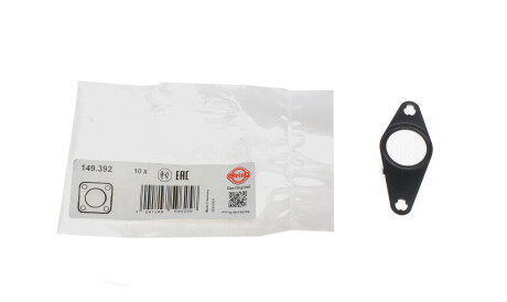 Прокладка турбіни VW Golf VI/Passat 2.0 TFSI 05-16 - ELRING 149.392