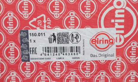 Фото 2 - Прокладка ГБЦ головки блока ELRING 150.011 (150011)