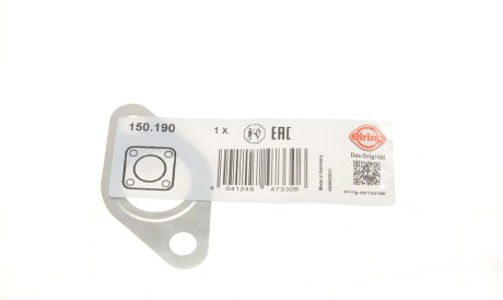 Фото 2 - Прокладки ELRING 150.190 (150190)