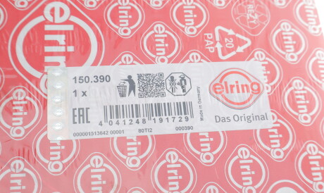 Фото 2 - Прокладка ГБК блока циліндрів ELRING 150.390 (150390)