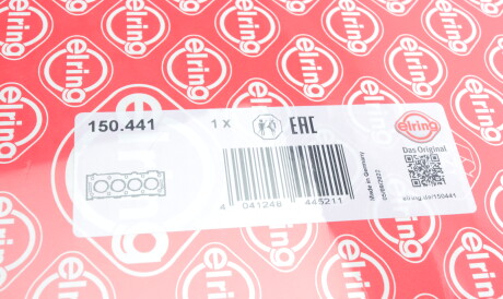 Фото 2 - Прокладка ГБК блока циліндрів ELRING 150.441 (150441)