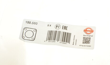 Фото 3 - Прокладка ELRING 150.580 (150580)
