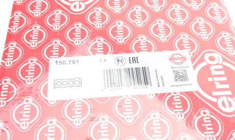 Фото 2 - Прокладка ГБЦ головки блока ELRING 150.791 (150791)