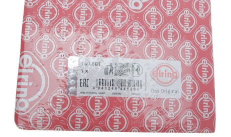 Фото 2 - Прокладка ГБЦ головки блока ELRING 150.801 (150801)