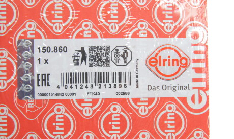Фото 2 - Прокладка випускного колектора ELRING 150.860 (150860)