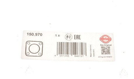Фото 2 - Прокладки ELRING 150.970 (150970)