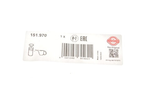 Фото 2 - Прокладка маслянного фильтра ELRING 151.970 (151970)