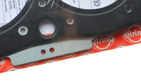 Фото 2 - Прокладка ГБЦ головки блока ELRING 153.002 (153002)