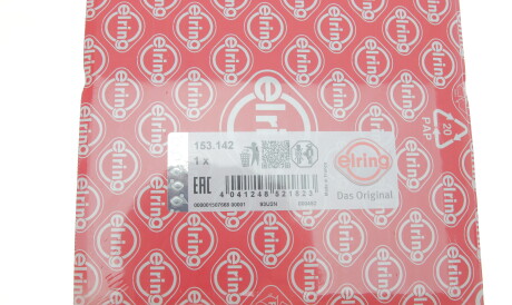 Фото 2 - Прокладка ГБЦ головки блока ELRING 153.142 (153142)