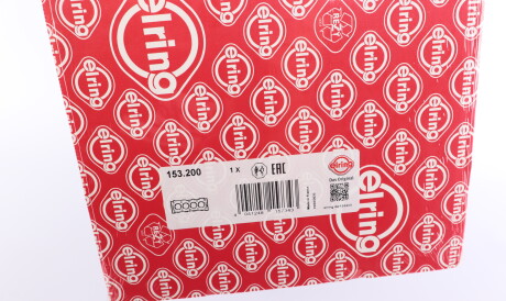 Фото 2 - Прокладка ГБК блока циліндрів ELRING 153.200 (153200)