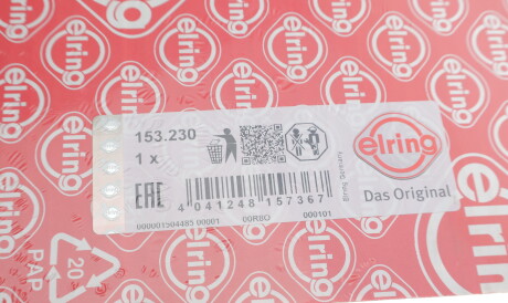 Фото 2 - Прокладка ГБК блока циліндрів ELRING 153.230 (153230)