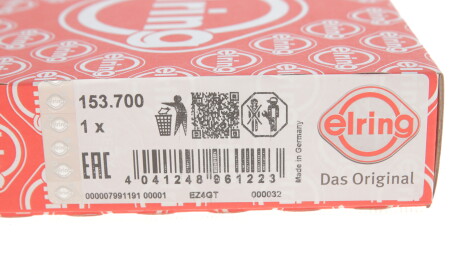 Фото 2 - Автозапчасть ELRING 153.700 (153700)