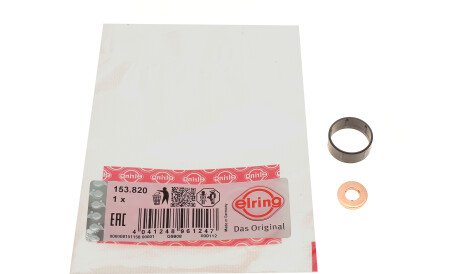 Фото 2 - Автозапчастина ELRING 153.820