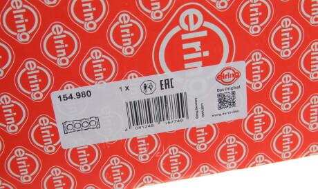 Фото 2 - Прокладка ГБЦ головки блока ELRING 154.980 (154980)