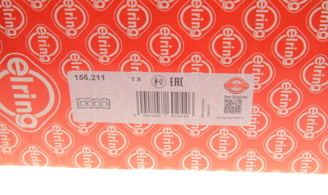 Фото 2 - Прокладка ГБК блока циліндрів ELRING 156.211 (156211)