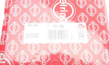 Фото 2 - Прокладка ГБК блока циліндрів ELRING 157.351 (157351)