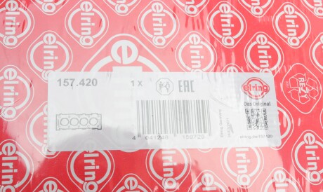 Фото 2 - Прокладка ГБК блока циліндрів ELRING 157.420 (157420)