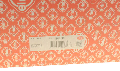 Фото 2 - Прокладка ГБК блока циліндрів ELRING 157.440 (157440)