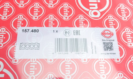 Фото 2 - Прокладка ГБК блока циліндрів ELRING 157.480 (157480)