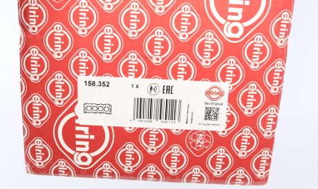 Фото 3 - Прокладка ГБК блока циліндрів ELRING 158.352 (158352)