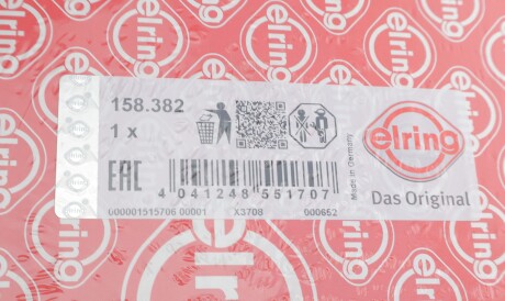 Фото 2 - Прокладка ГБК блока циліндрів ELRING 158.382 (158382)